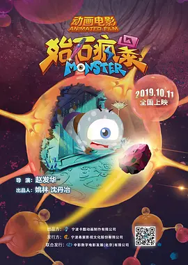 性生活3